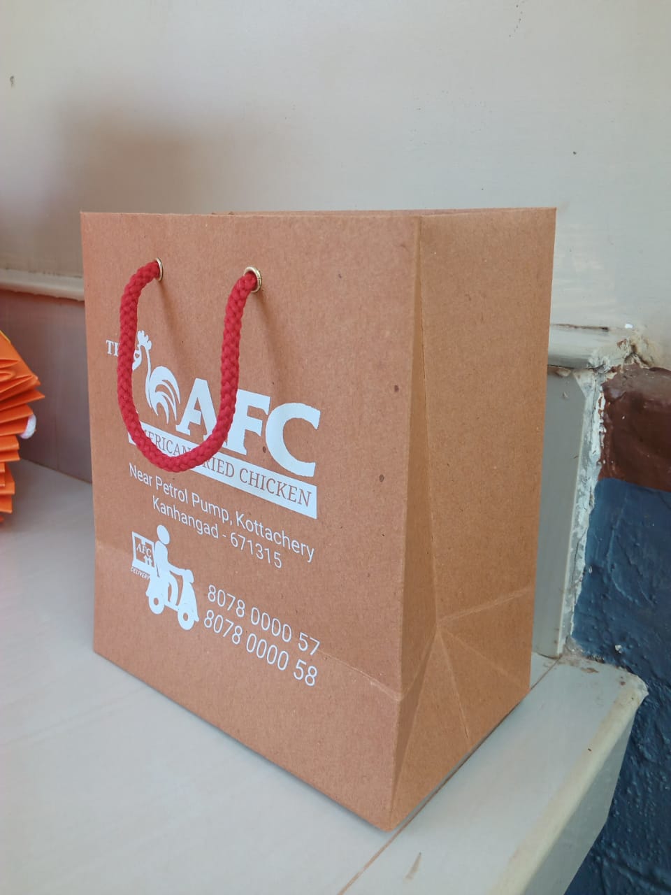 DISHA PAPER BAG MANUFACTURING PVT LTD